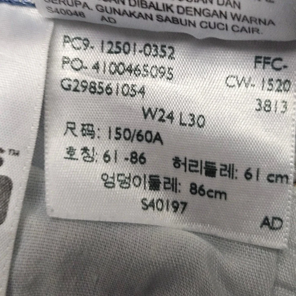 Levis‎ 501 Jeans Premium 24x30 Blue Knee Patchwork Workwear Grunge Streetwear